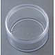Plastic Bead Containers US-CON-S010-1