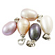 Valentine Day Ideas for Her Natural Cultured Freshwater Pearl Pendants US-SPB001Y-1