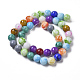 Spray Painted Glass Beads Strands US-DGLA-MSMC001-9-2