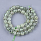 Natural Prehnite Beads Strands US-G-S333-8mm-032-2