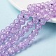 Spray Painted Crackle Glass Beads Strands US-CCG-Q002-8mm-04-1