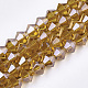 Electroplate Glass Beads Strands&nbsp;US-EGLA-Q118-6mm-A14-1