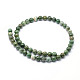 Natural African Jade Beads Strands US-G-P326-12-8mm-2