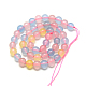 Natural Chalcedony Bead Strands US-G-R342-8mm-20-2