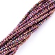 Electroplate Glass Beads Strands US-EGLA-F149-FP-03-2