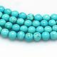 Natural Howlite Beads Strands US-X-TURQ-G103-10mm-01-1