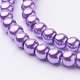 Glass Pearl Beads Strands US-HY-6D-B15-2