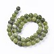 Natural Gemstone Beads US-GSR032-3