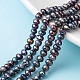 Natural Cultured Freshwater Pearl Beads Pearl Beads Strands US-PEAR-R012-04-1