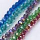 Electroplate Glass Beads Strands US-EGLA-R016-4m-M-1