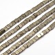 Cube Natural Pyrite Beads Strands US-G-I126-17-4x4mm-1