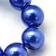 Baking Painted Pearlized Glass Pearl Round Bead Strands US-HY-Q330-8mm-28-3