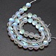Synthetic Moonstone Beads Strands US-G-F142-8mm-01-2