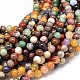 Natural Assorted Stone Round Bead Strands US-G-P075-31-8mm-1