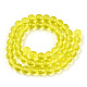 Transparent Glass Beads Strands&nbsp;US-GLAA-T032-T8mm-12-3