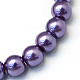 Baking Painted Pearlized Glass Pearl Round Bead Strands US-HY-Q003-10mm-59-2