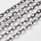 Iron Cable Chains US-CH-1.0PYSZ-B-1