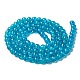 Crackle Glass Beads Strands US-CCG-Q001-8mm-06-2