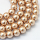 Baking Painted Pearlized Glass Pearl Round Bead Strands US-HY-Q003-6mm-11-1