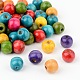 Mixed Round Natural Wood Beads US-X-TB12mmY-2