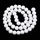 Opaque Glass Beads Strands&nbsp;US-GLAA-T032-P8mm-MD02-3