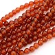 Gemstone Beads Strands US-GSR8MM060-1-1