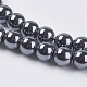 Non-Magnetic Synthetic Hematite Beads Strands US-G-H1072-1-3