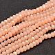 Faceted Rondelle Glass Beads Strands US-GLAA-I033-6mm-32-1