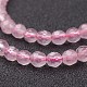 Natural Rose Quartz Beads Strands US-G-G099-F4mm-15-3