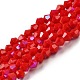 Opaque Solid Color Imitation Jade Glass Beads Strands&nbsp;US-GLAA-F029-P4mm-D02-1
