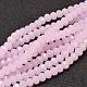 Faceted Rondelle Glass Beads Strands US-GLAA-I033-6mm-31-1