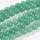 Natural Green Aventurine Beads Strands US-G-G099-10mm-17-1