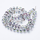 Electroplat Glass Beads Strands US-EGLA-Q092-8mm-D01-2