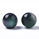Resin Beads US-X-RESI-S387-015A-04-1