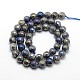 Electroplate Natural Labradorite Beads Strands US-G-L150-6mm-01-2