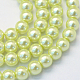 Baking Painted Pearlized Glass Pearl Round Bead Strands US-HY-Q003-4mm-46-1