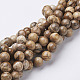 Natural Gemstone Beads Strands US-GSR12mmC016-1