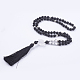 Natural Howlite and Gemstone Beaded Necklaces US-NJEW-JN02116-2