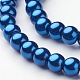 Glass Pearl Beads Strands US-HY-6D-B72-2