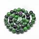 Natural Ruby in Zoisite Beads Strands US-G-R446-8mm-25-2