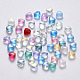 Transparent Spray Painted Glass Beads US-GLAA-R211-02-1