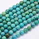 Natural Crazy Agate Beads Strands US-G-G707-8mm-A14-1