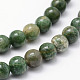 Natural African Jade Beads Strands US-G-P326-12-8mm-3