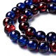 Spray Painted Crackle Glass Beads Strands US-CCG-Q002-8mm-12-3