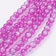 Spray Painted Crackle Glass Beads Strands US-CCG-Q002-6mm-09-1