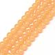 Baking Painted Glass Beads Strands US-DGLA-Q023-6mm-DB47-1