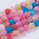 Natural Weathered Agate Beads Strands US-G-G589-8mm-01-1