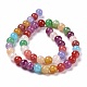 Crackle Glass Beads Strands US-GLAA-F098-05C-03-6