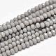 Faceted Rondelle Glass Beads Strands US-GLAA-I033-4mm-13-1