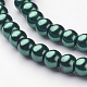 Glass Pearl Beads Strands US-HY-6D-B59-2